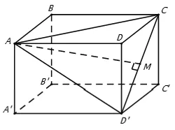 Cách tính khoảng cách từ một điểm đến một đường thẳng cực hay - Toán lớp 11