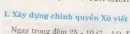 Cuộc đấu tranh xây dựng và bảo vệ thành quả cách mạng tháng Mười Nga năm 1917