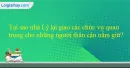 Tại sao nhà Lý lại giao các chức vụ quan trọng cho những người thân cận nắm giữ?