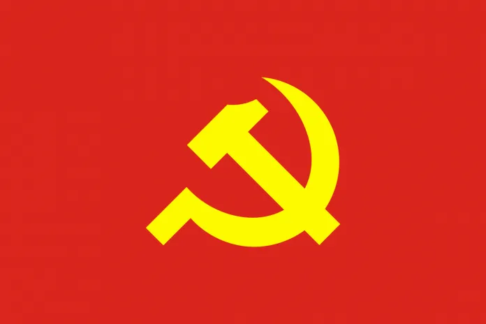 1200px Flag Of The Communist Party Of Vietnam.svg