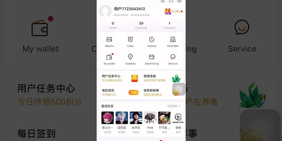 Cách đổi tên trên Weibo trên iphone