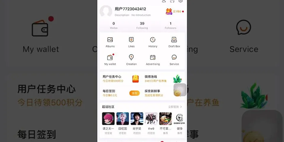 Cách đổi tên Weibo 2022