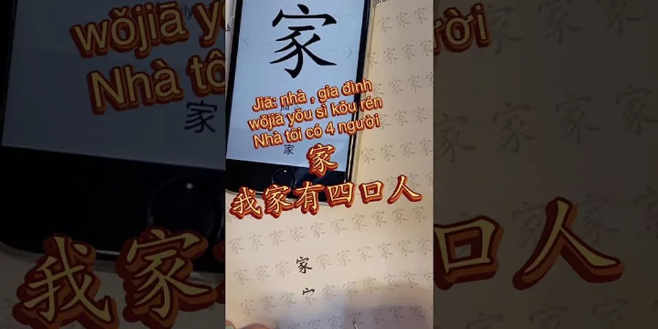 Cách viết chữ An trong tiếng Trung