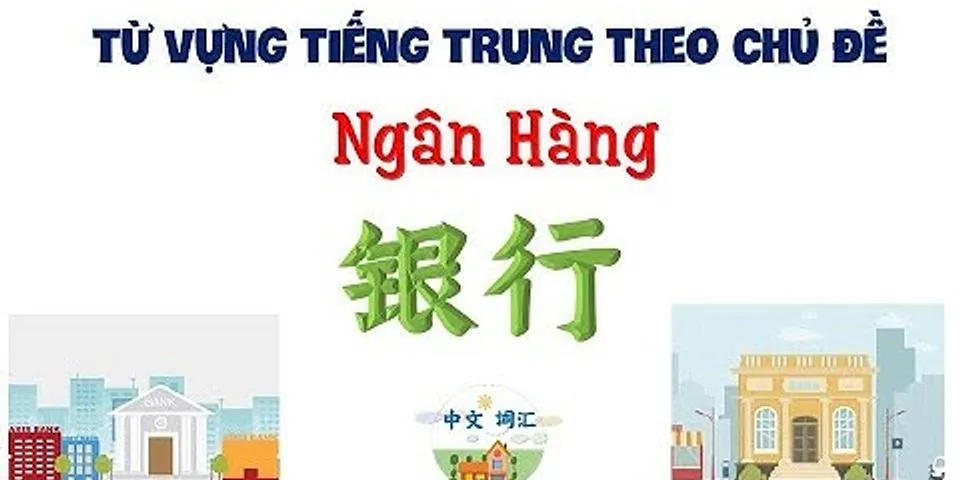 Lãi suất tiếng Trung là gì