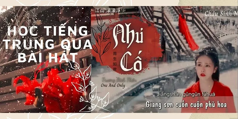 Như Cố tiếng Trung nghĩa là gì